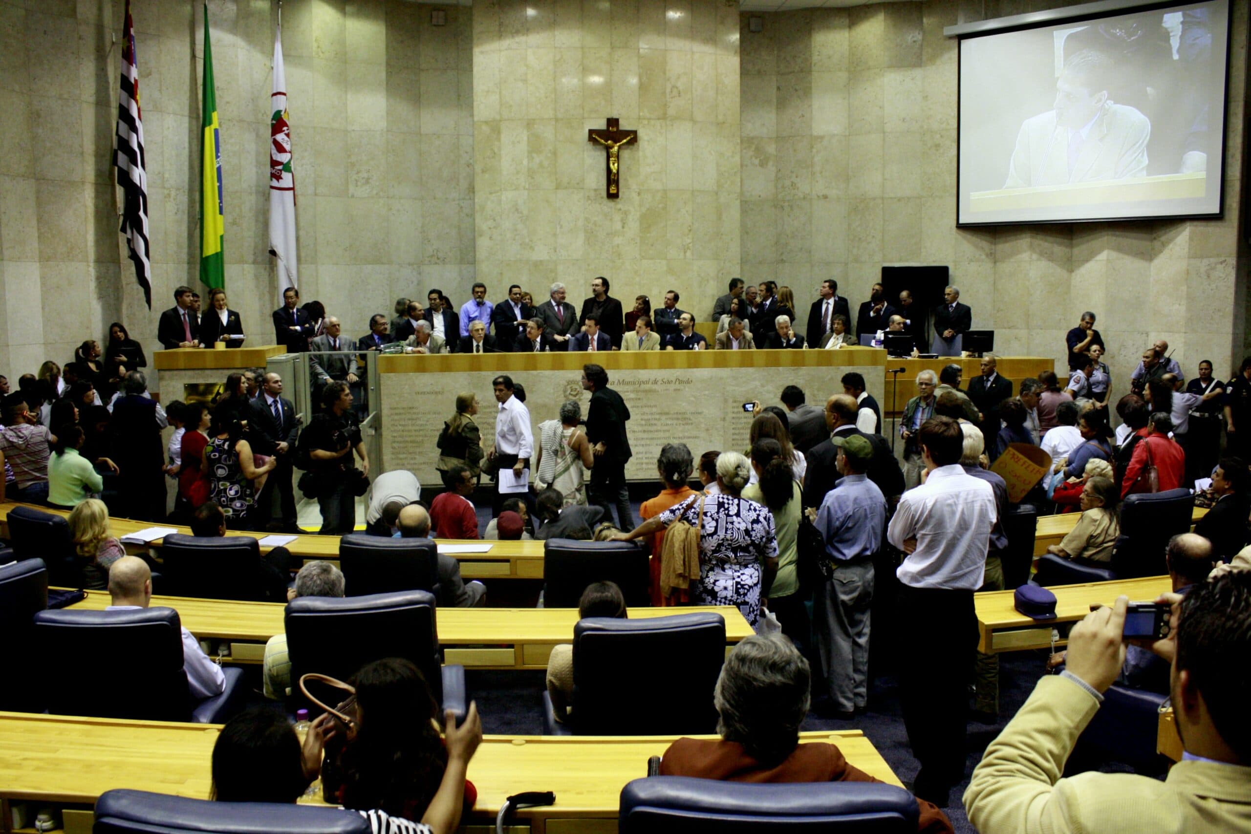 Camara municipal de SP